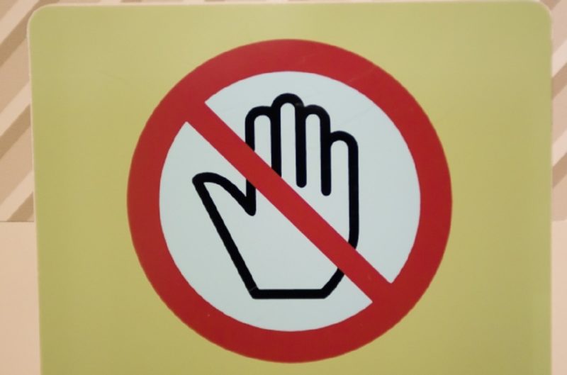 手で触るの禁止マーク