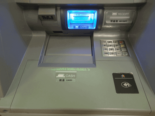 サラ金ATM